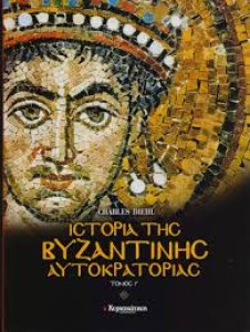 αρχείο λήψης (3)71